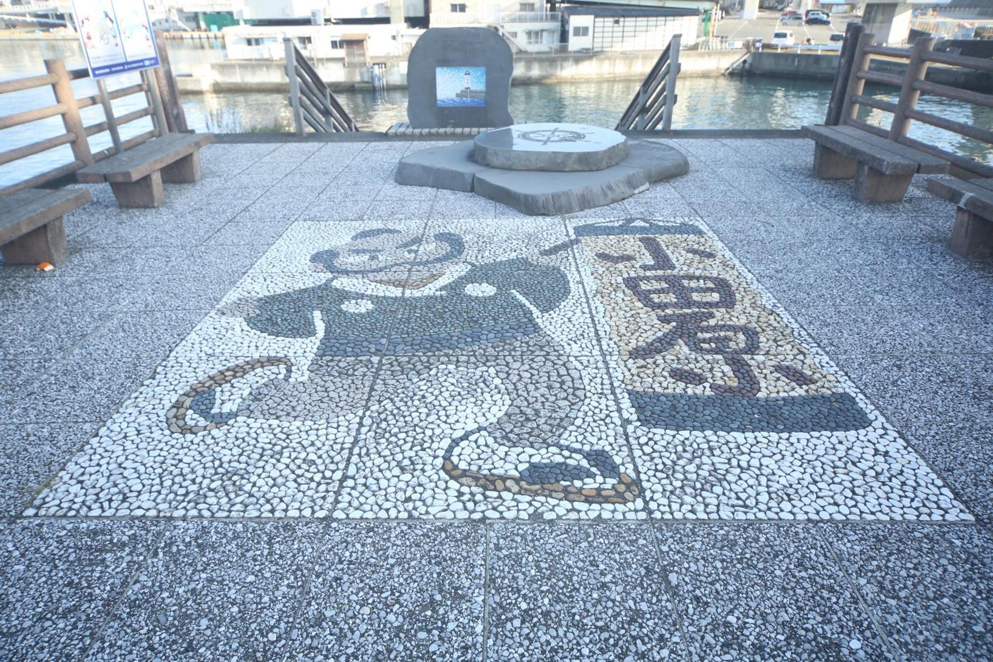 Seaside Harbor Odawara シーサイド ハーバー 小田原 Eksteriør bilde