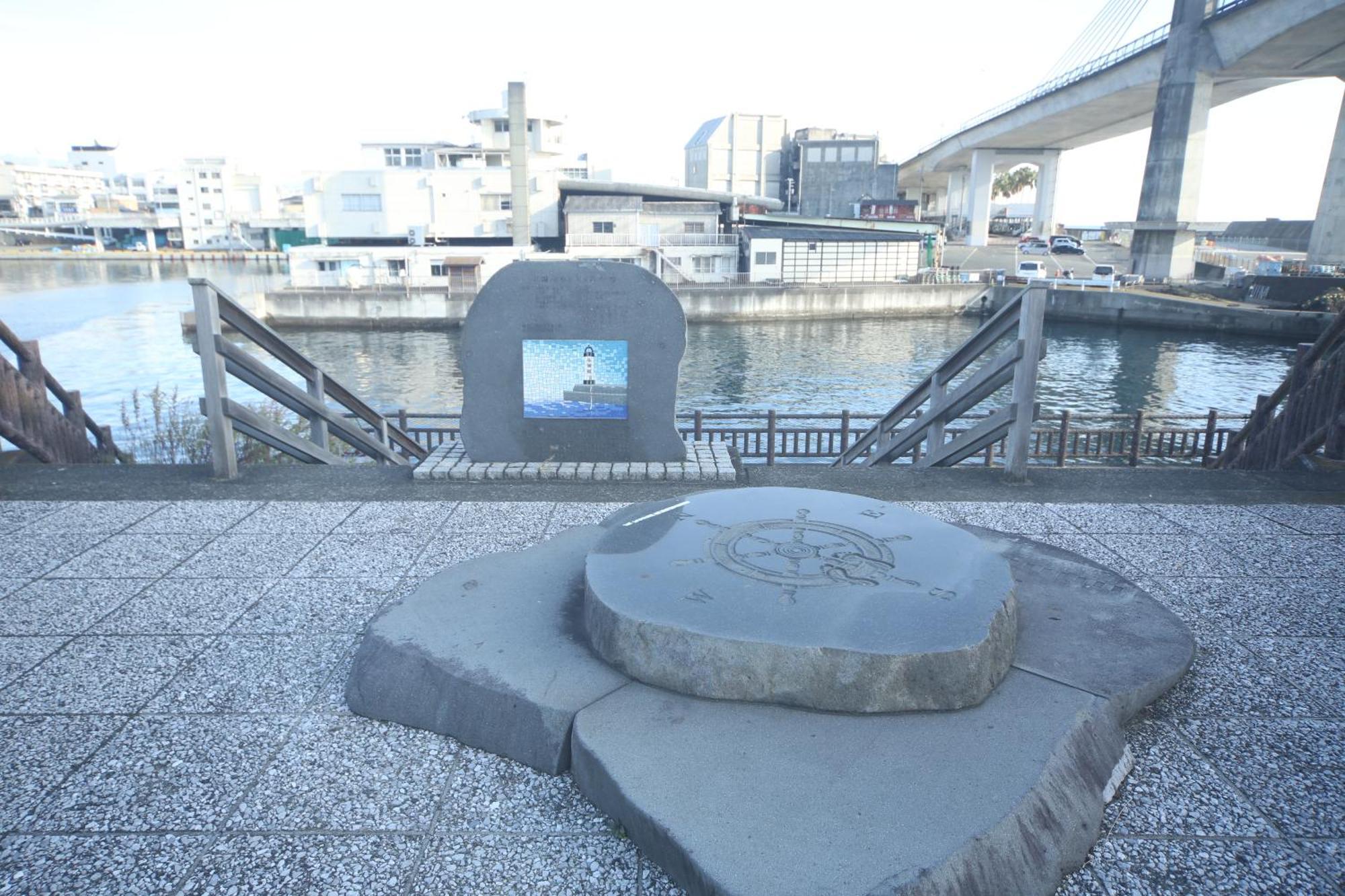 Seaside Harbor Odawara シーサイド ハーバー 小田原 Eksteriør bilde