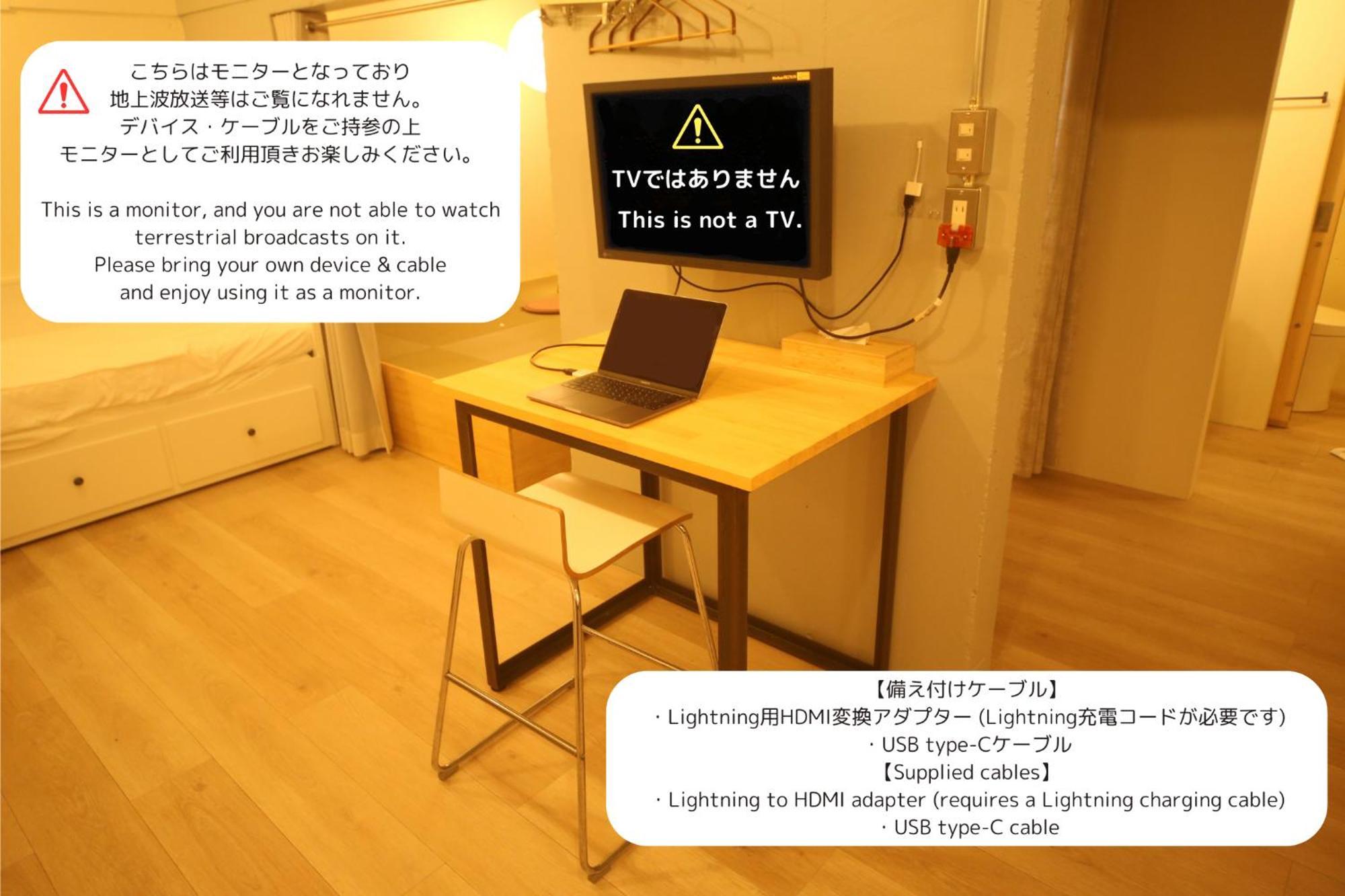 Seaside Harbor Odawara シーサイド ハーバー 小田原 Eksteriør bilde